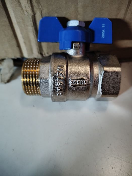 Zawór kulowy 1" w/z z motylkiem 0200.123 GOSHE duza ilosc