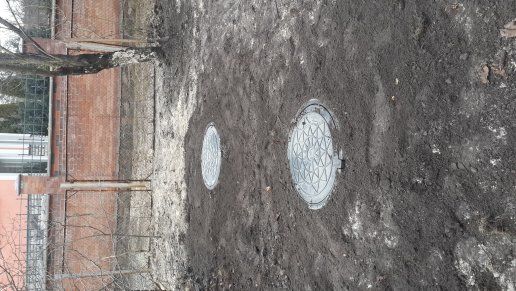 СЕПТИК-КАНАЛІЗАЦІЯ-ЛІВНЬОВКА Під Ключ. Кесон. Демонтажні Роботи