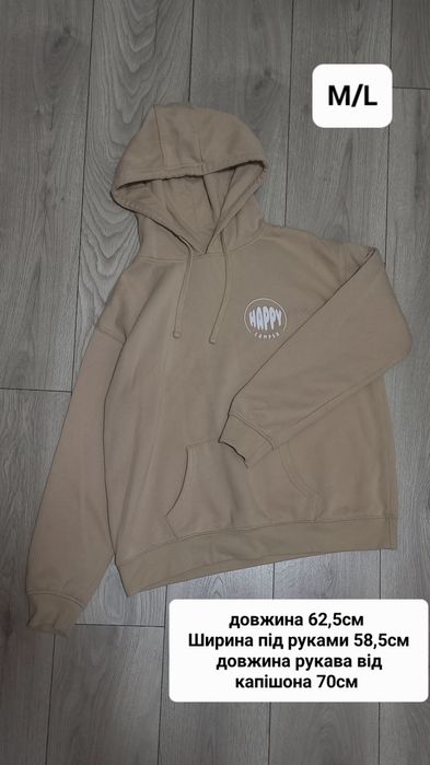 Кофта/світшот/светр жіночий