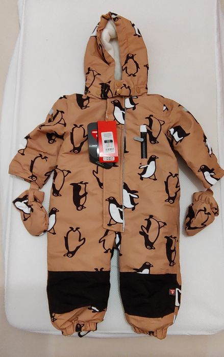 Kombinezon dziecięcy zimowy R80 COOL CLUB