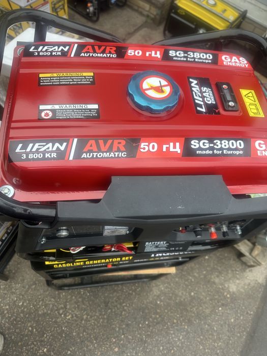 Генератор LIFAN 3.5-3.8 квт газ/бензин медь доставка бесплатная