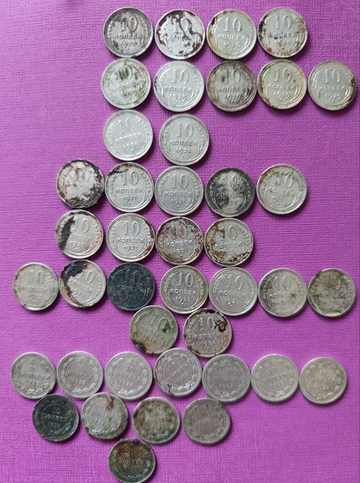 Монети білони СРСР