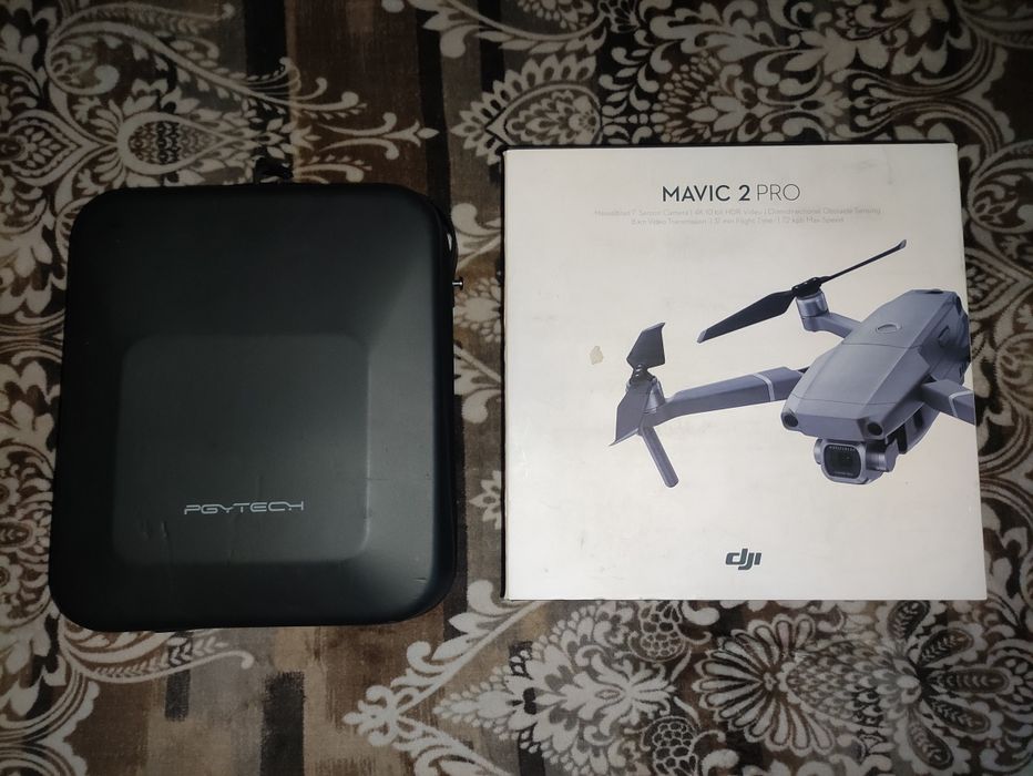 Дрон DJI  Mavic 2 Pro
