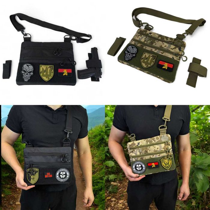 Мужской мессенджер из кордуры с КОБУРОЙ. Цвет: черный.