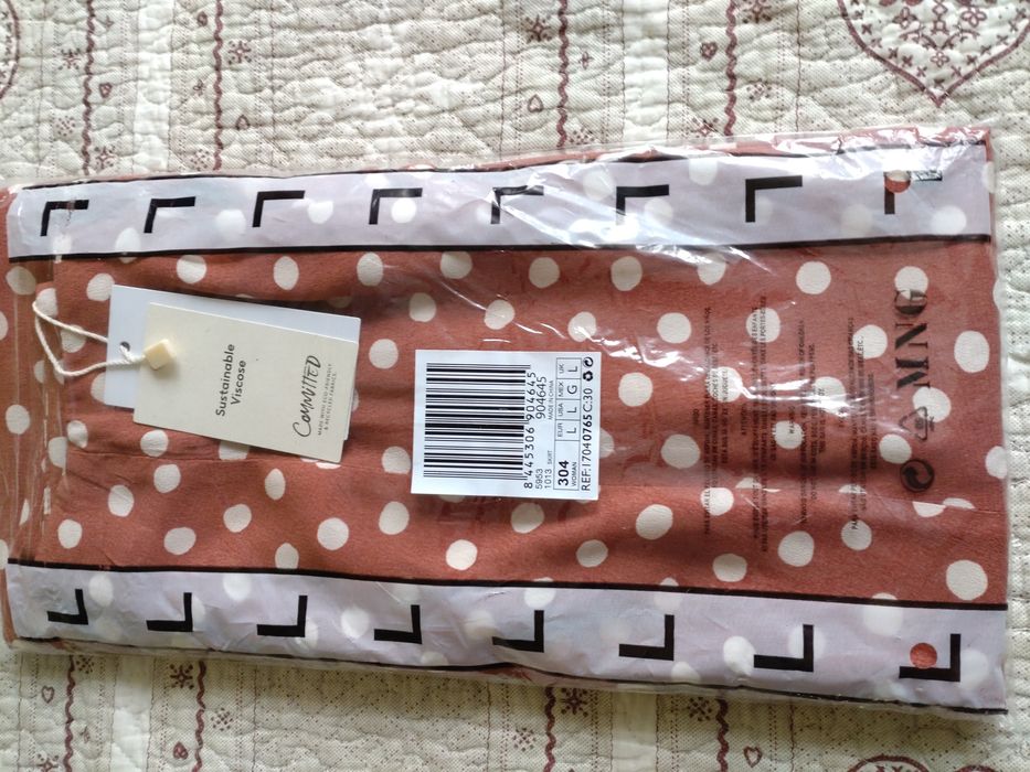 Юбка летняя, р. L