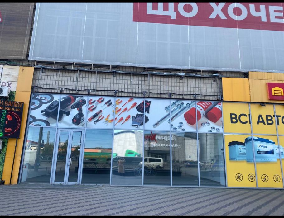 сдам помещение 296 м2 на фасаде пр.Бендеры