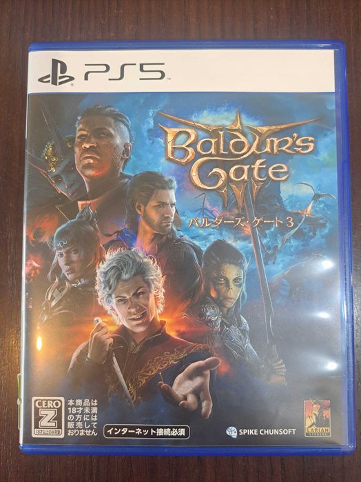 Baldurs Gate 3 Ps5 Gamemax Siedlce
