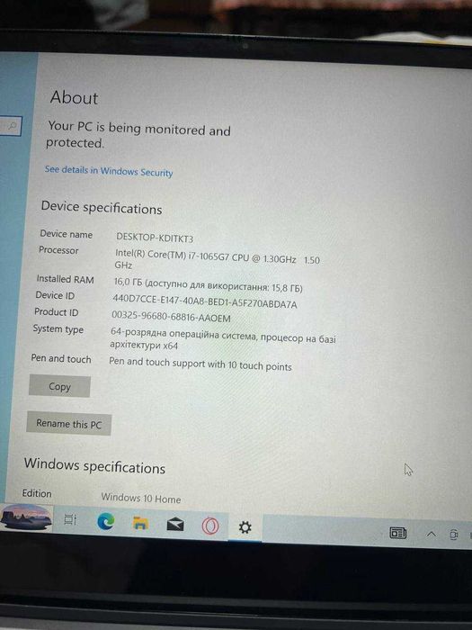 Ноутбук  Dell Inspiron 5406
