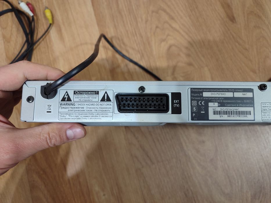 DVD відео програвач samsung model R376KD