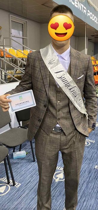 Костюм класичний