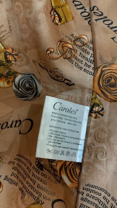 Зимова жіноче пальто - куртка