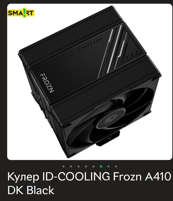 Продам  ПК ТІ5060 8gb,i514400f,ddr5 16gb,ssd 1tb