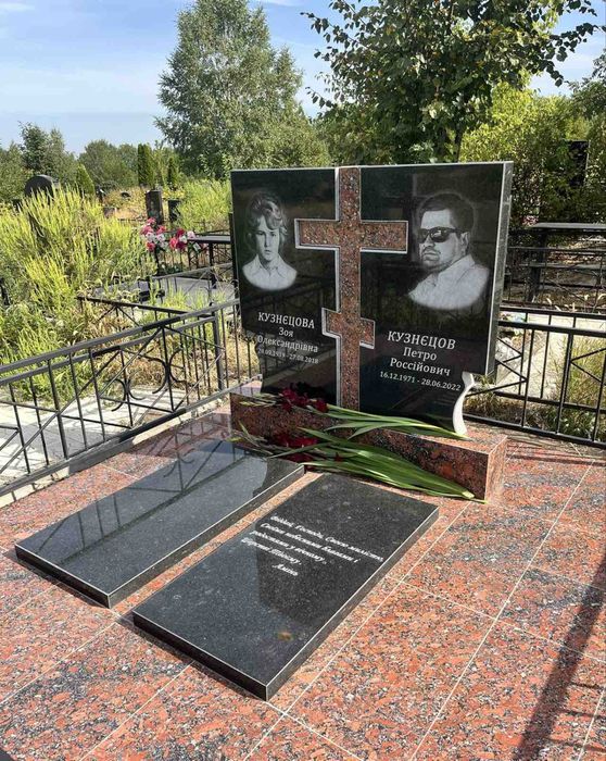 Гранитные памятники , Днепр