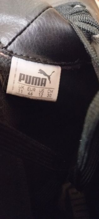 Зимние мужские ботинки