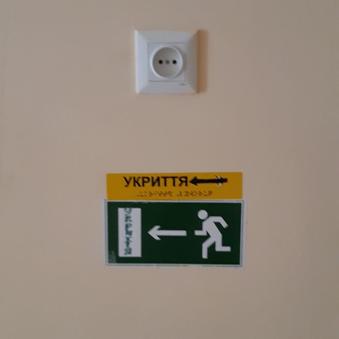 Продам 2-кім. квартиру в новобудові ЖК "Абрикос". Власник.