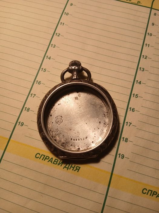 Продам корпус из серебра Фирмы Зенит Франция Антикварный 1900