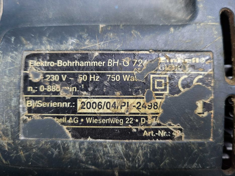 Перфоратор сетевой Einhell BH-G 726