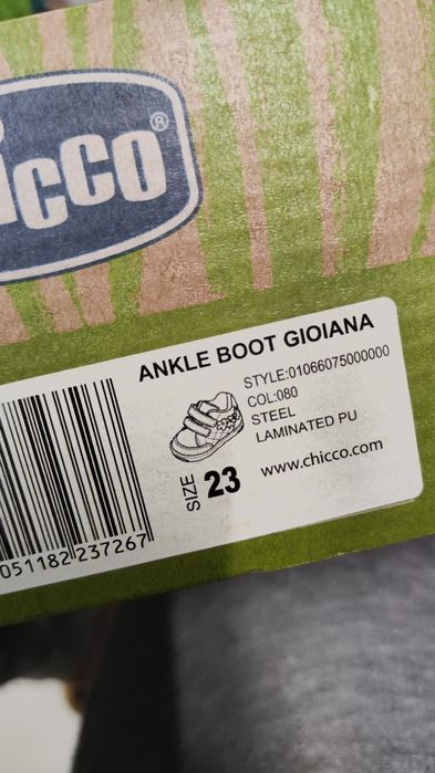 Sapatilhas Chicco Menina *23*