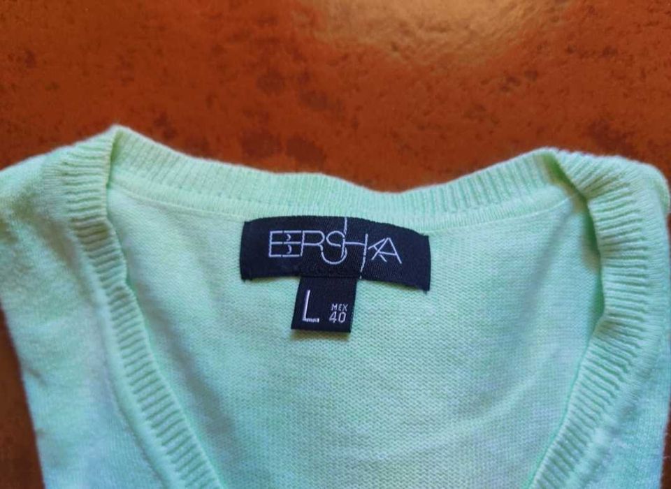 Camisola Bico Bershka