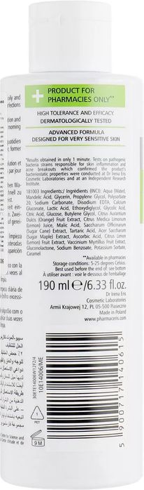Фармацерис Pharmaceris T Бактериостатическая жидкость