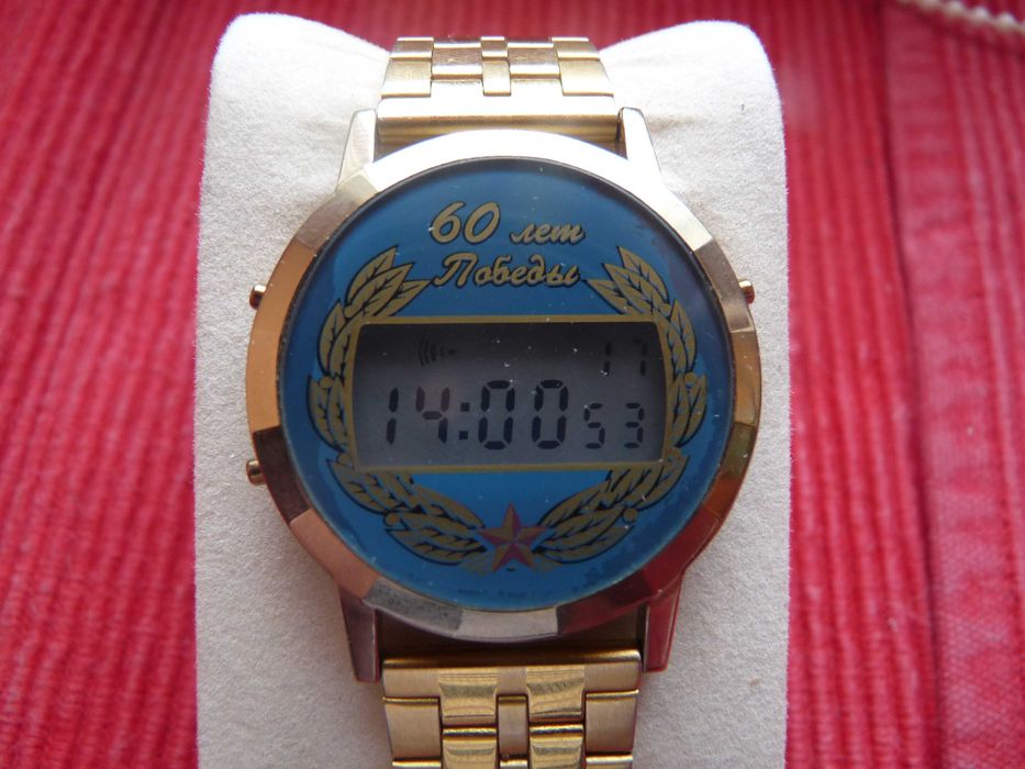 5.zegarek Elektronika-60 lat pabiedy