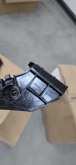 ślizg zderzaka tyl Mitsubishi Outlander IV 2021-2025 lh, rh