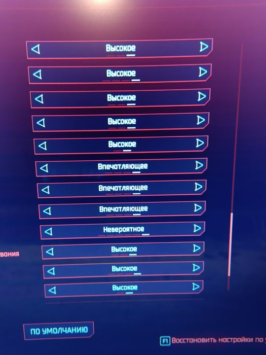 Продам потужний ігровий пк!