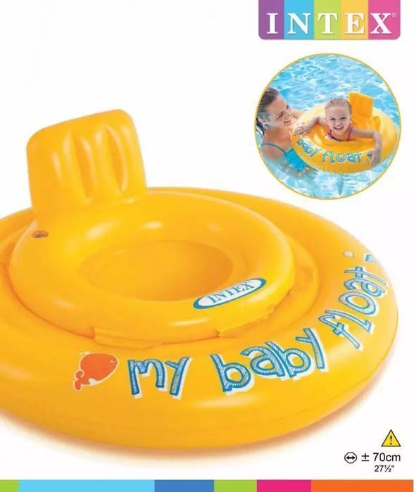 Koło do pływania, 70 cm. Intex