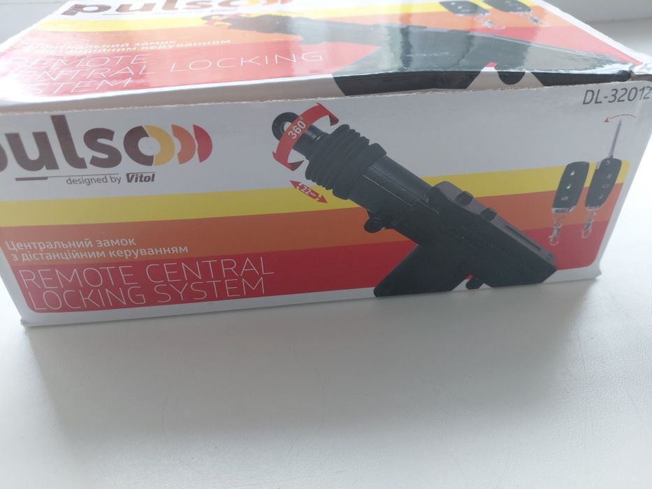 Комплекты центральный замок Pulso DL - 36012