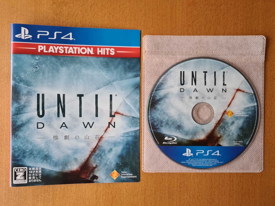 Gra Until Dawn playstation 4 PS4 w j. japońskim