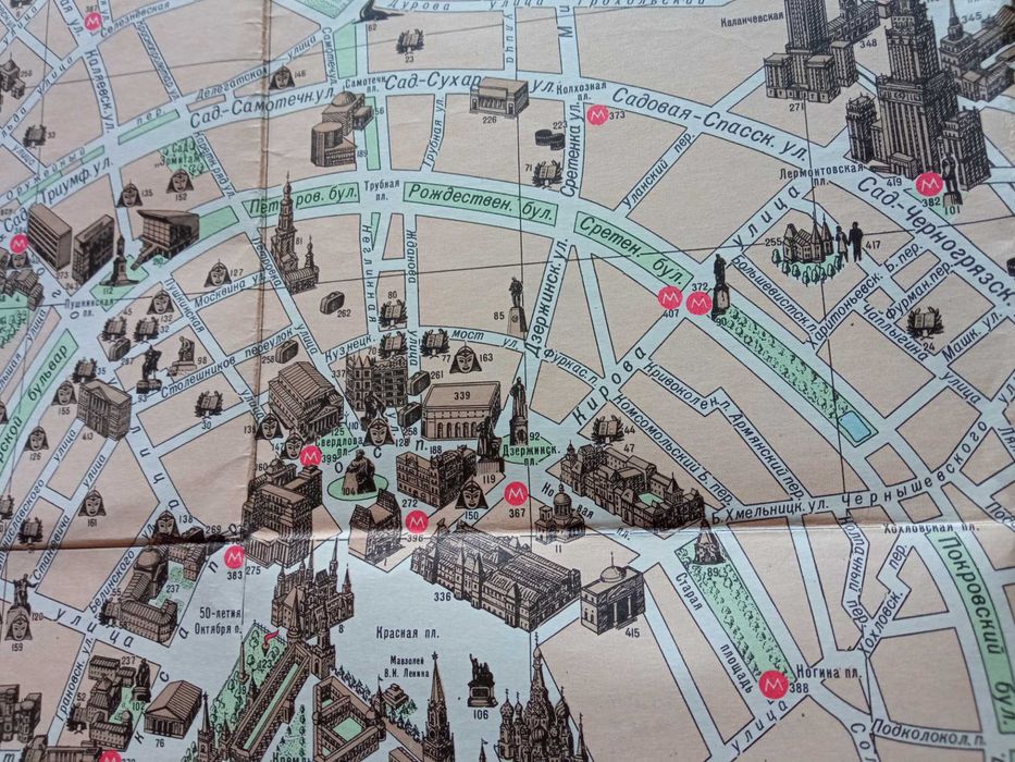 Mapa Moskwy z 1974 r. Moskwa Карта Москвы с 1974 года vintage, unikat