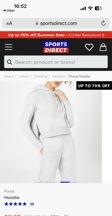 Худі Puma. Кофта