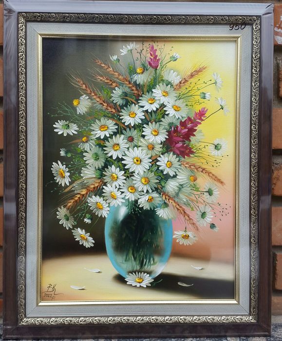 Ромашки (холст,масло)