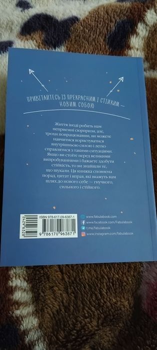 Продам недорого книги