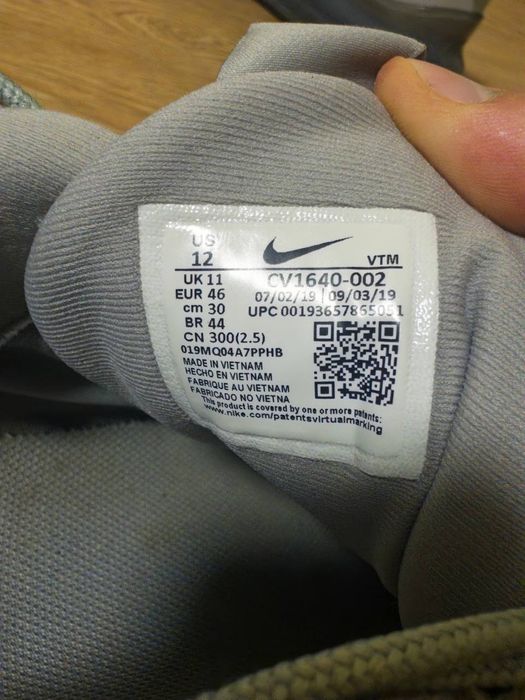 Кросівки Nike MX-720-818