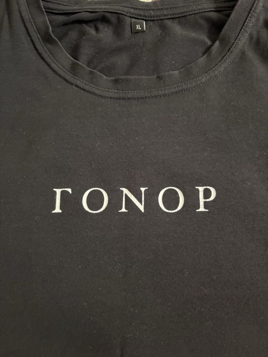Футболка оригінальна ГONOP