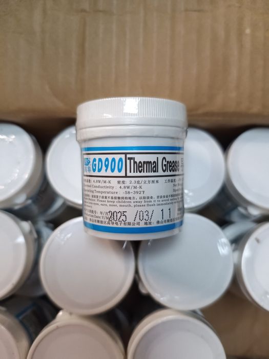 Термопаста GD900