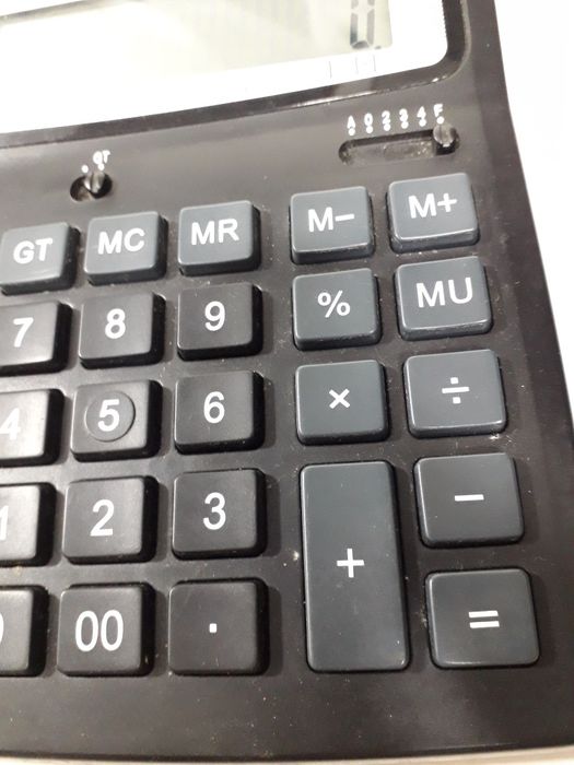 Калькулятор  Citizen SDC-8530