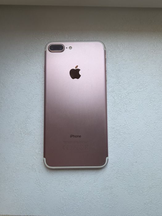 Uzywany iphone 7