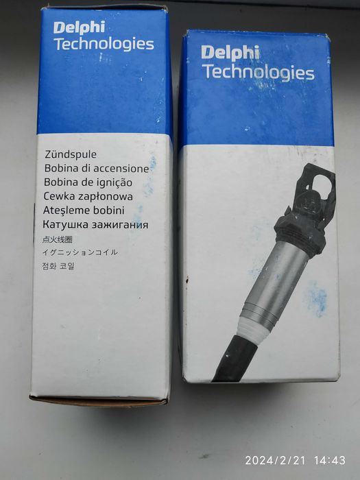 Котушки запалювання