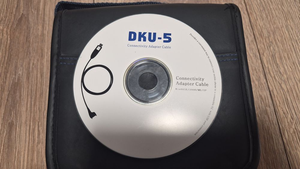 Кабель  DKU-5 читайте опис