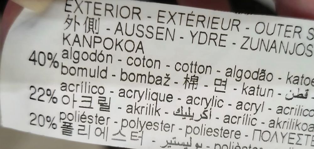 Пальто Zara p. XL