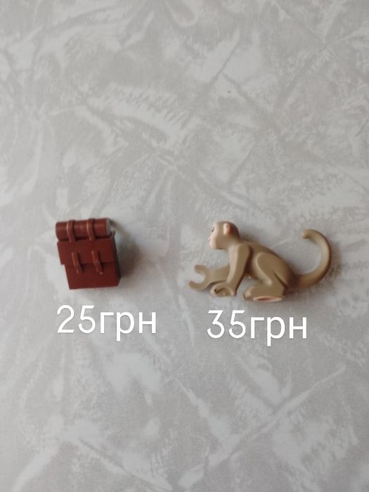 50 грн минифигурки