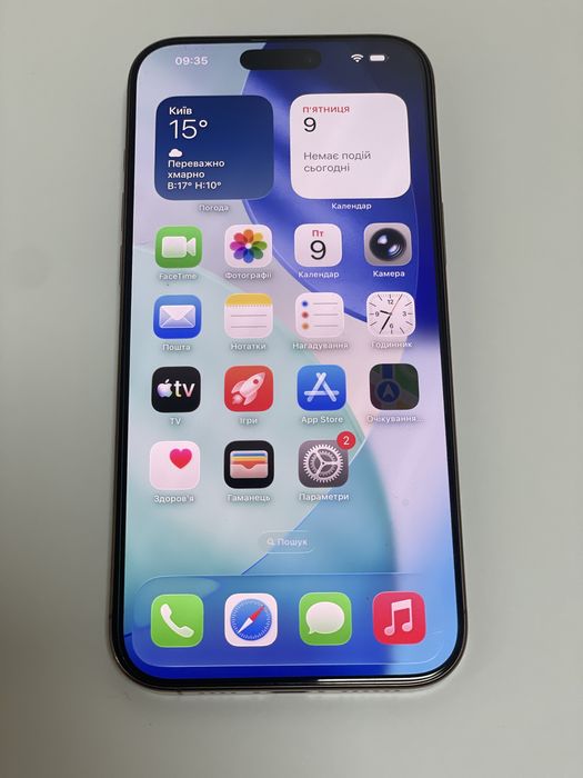 Apple iPhone 16pro max