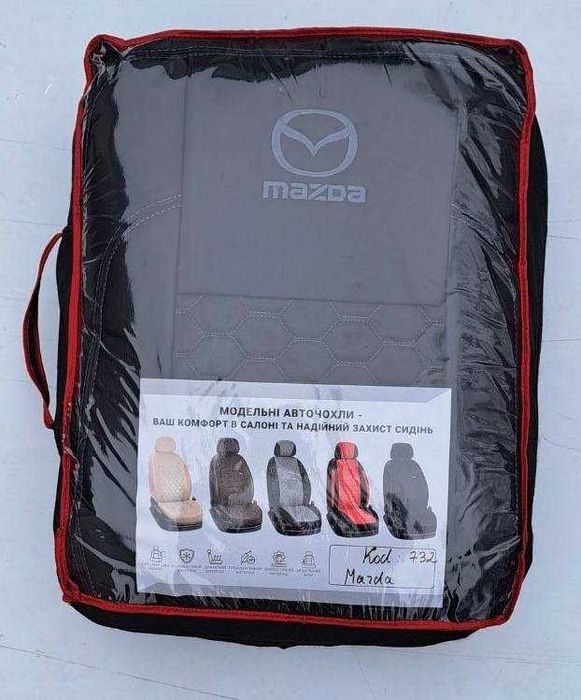 Кожаные авточехлы Mazda 6 GJ 2018+ Модельные Новые EMC-ELEGANT
