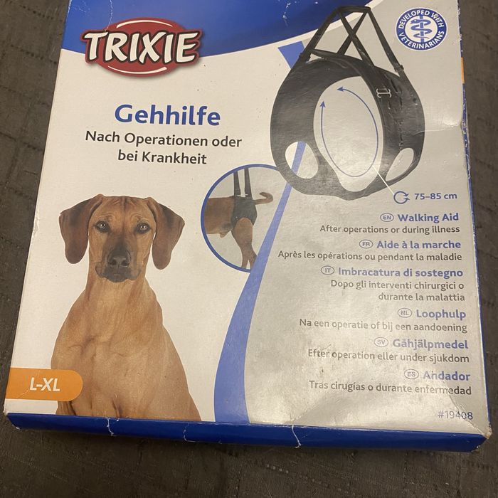 Підтримуюча шлея для  собак Trixie L -XL