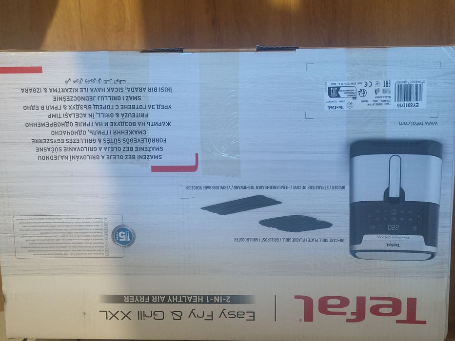 Продам мультипіч tefal easy fry & grill xxl