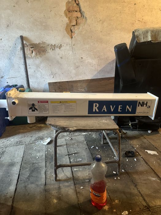 Система контролю внесення Raven, холодильник, аміак