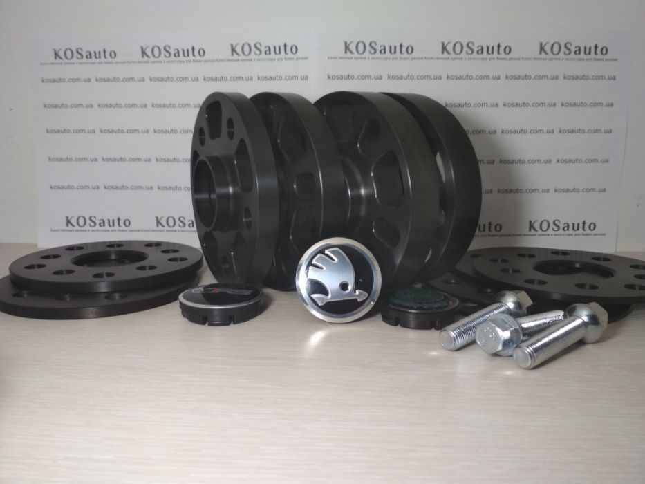 Проставки дисков на Шкоду - проставки колес Skoda Octavia,Superb,Fabia