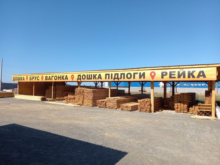 Пиломатериали, дошка, брус 10000грн